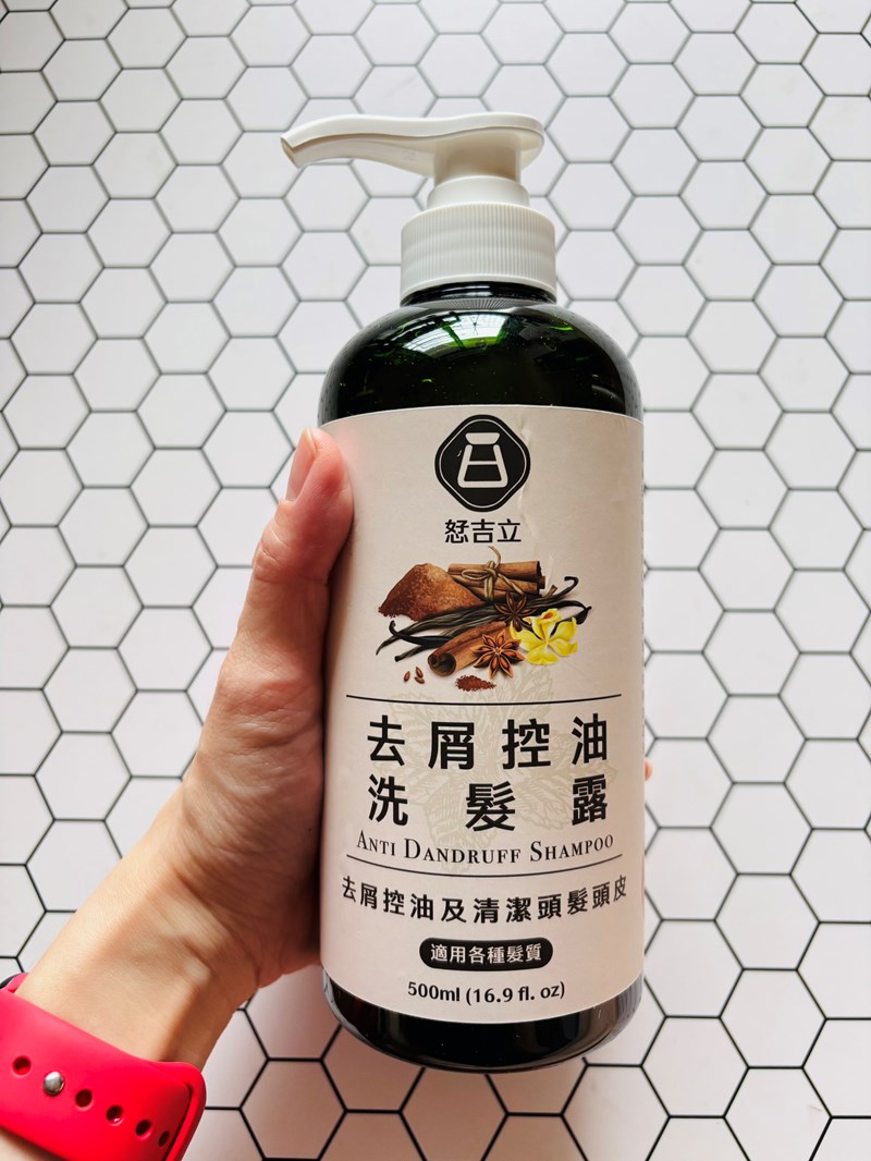 試用